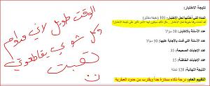 -capture2.jpg
