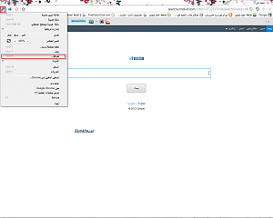 -%D8%C8%C7%DA%C9-%C7%E1%E4%CA%ED%CC%C9-%DD%ED-%DE%E6%DE%E1-%DF%D1%E6%E3.png