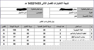 -2345678.jpg