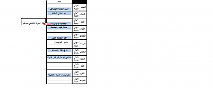 -%C8%CF%E6%E4-%D5%E6%D1.png