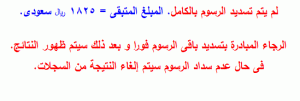 -iii.gif