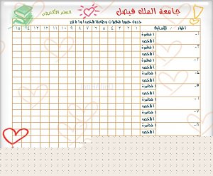 -%CC%CF%E6%E1-%E3%CA%C7%C8%DA%C9-%C7%E1%E3%CD%C7%D6%D1%C7%CA-1.jpg