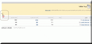 -2.gif