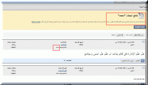 -5.gif