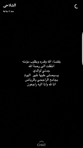 -screenshot_%25d9%25a2%25d9%25a0%25d9%25a1%25d9%25a7%25d9%25a0%25d9%25a2%25d9%25a0%25d9%25a6-%25d9%25a0%25d9%25a7%25d9%25a1%25d9%25a4%25d9%25a1%25d9%25a0.png