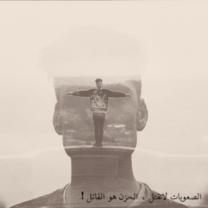 -l3mhqy.gif
