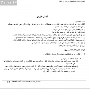 -img_00000053.png