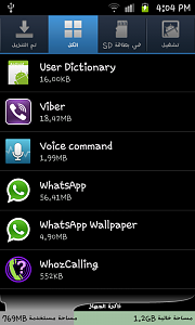 -sc20130129-160415.png