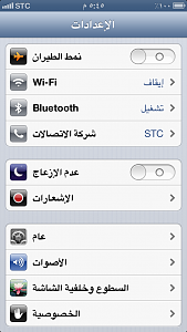 -img_0249.png