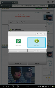 -2013-09-21-22-30-35.png