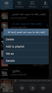 -screenshot_2014-03-11-16-48-09.png