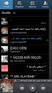 -screenshot_2014-03-13-21-43-40.png