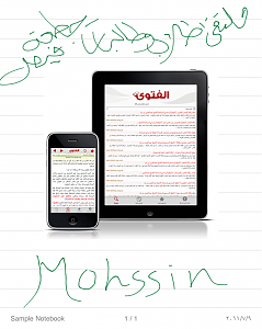 -img_0314.png