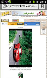 -sc20110929-201319.jpeg