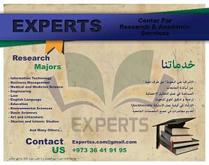 -experts-.jpg