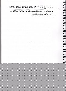 -19-001.jpg