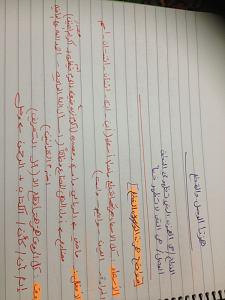 -img-20130105-wa001.jpg