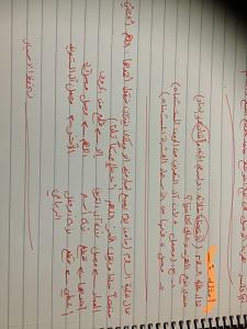 -img-20130105-wa004.jpg