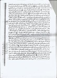 -scan0002.jpg