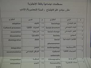 -img-20130321-00107.jpg