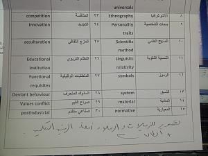 -img-20130321-00108.jpg