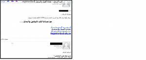 -%CA%DB%ED%ED%D1-%C7%E1%CA%CE%D5%D5.png