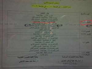 -img-20131009-00260-%E4%D3%CE%C9.jpg