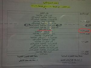 -img-20131009-00260-%E4%D3%CE%C9-2-.jpg