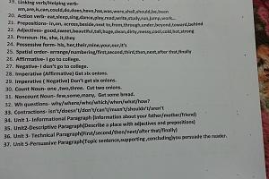-img_20131226_003159.jpg