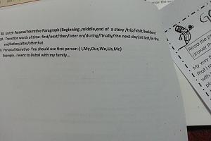 -img_20131226_003522.jpg