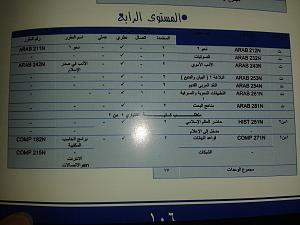 -20140104_002812.jpg