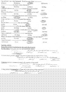 -2%C3%D3%C6%E1%C9-%C7%E4%CC...jpg