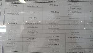 -imag0463.jpg