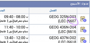 -2015-01-31-14-52-43.png