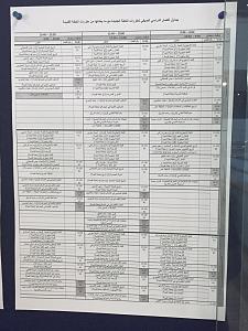 -img-20150601-wa0011.jpg