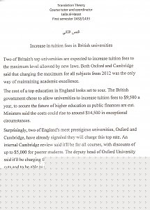 Third year ~&gt; level 5 New plan ^^-scan0002.jpg