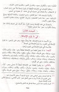 -%E4%CD%E6-003.jpg
