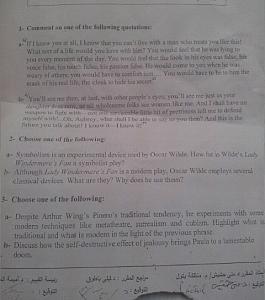 Third year - 6th level - 0ld plan @.@-img-20120510-wa002.jpg