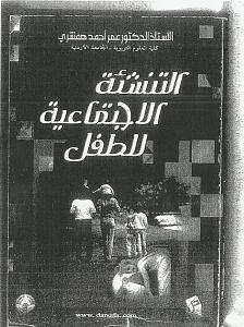 -scan0004.jpg