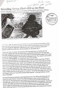 Third year - 6th level - 0ld plan @.@-scan0004.jpg