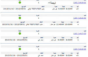 Third year - 6th level - 0ld plan @.@-%CA%D1%CC%E3%C9-7.png
