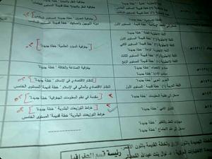 -img-20120805-wa0002.jpg