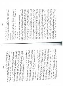 -scan0003.jpg