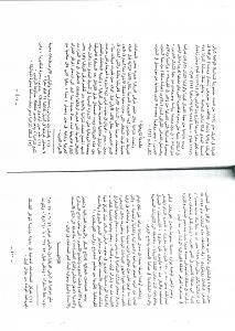 -scan0009.jpg