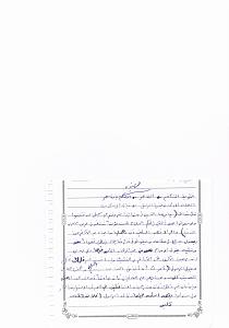 -ccf060234_00000.jpg