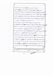 -ccf060234_00002.jpg