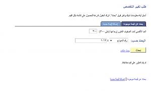 -%CA%DB%ED%ED%D1-%C7%E1%CA%CE%D5%D5-.jpg