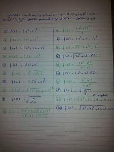 -img-20130306-wa006.jpg