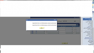 -%C8%CF%E6%E4-%DA%E4%E6%C7%E43.png