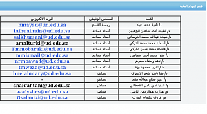 -screenshot_2014-02-22-12-53-33-1.png
